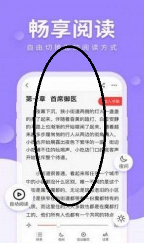 myhtlmebook2021最新正版截图1