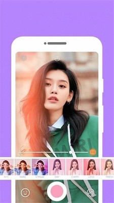 美颜相机控官方版截图2