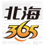 北海365二手市场安卓版