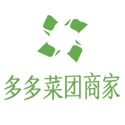 多多菜团商家官方正版