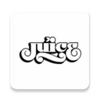 juicestore安卓版