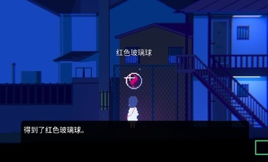 非现实生活