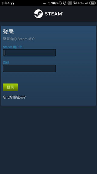 steam手机令牌验证器