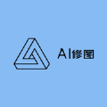 AI修图水印安卓免费版