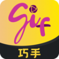 GIF巧手安卓官方版