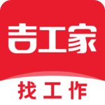 吉工家安卓新版