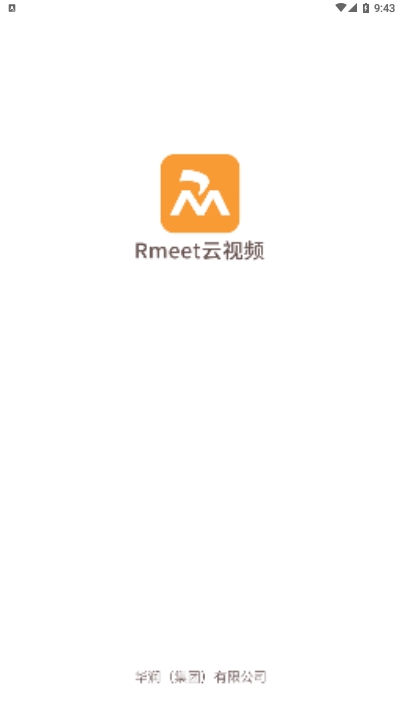 Rmeet华润云视频