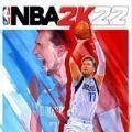 nba2k22安卓官方版