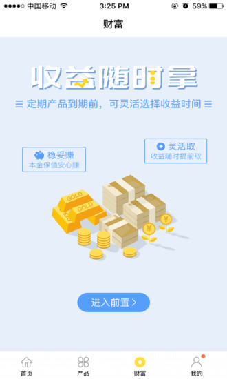 黄金黄金