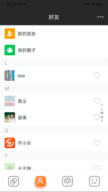 齐齐乐