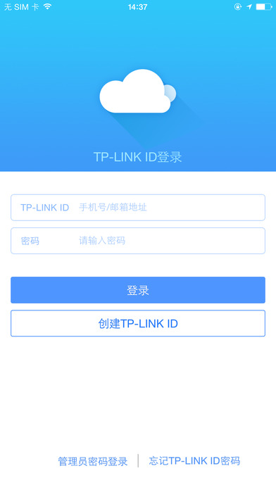 TP-LINK