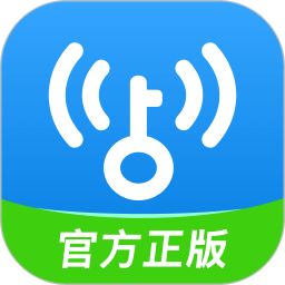 万能wifi钥匙安卓版