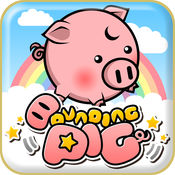 Bounding pig ios版