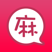 麻花Talk ios版