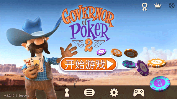 GovernorOfPoker2