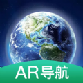 AR智能导航安卓版