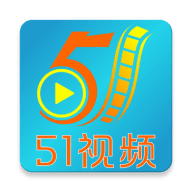 51视频ios在线观看版