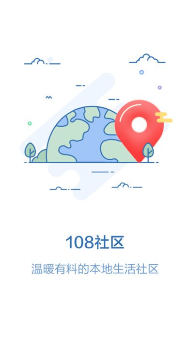 108社区