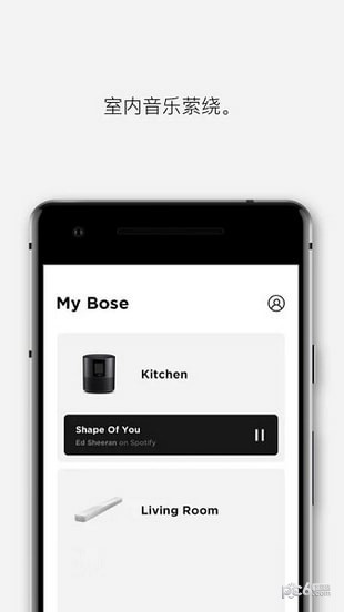 Bose Music apk