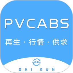 PVCABS圈官方正版