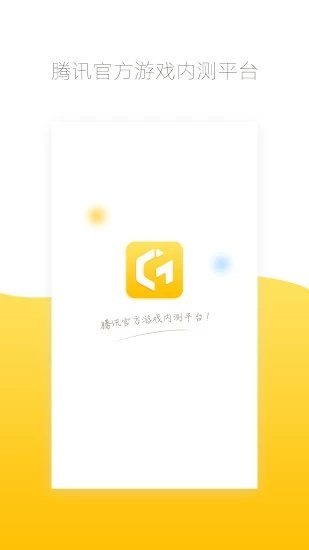 先游h5汉化版截图1