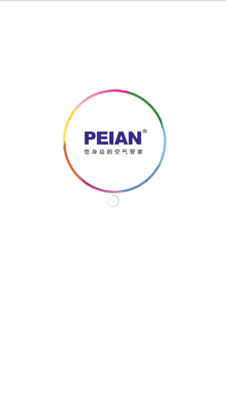 PEIAN空气净化器汉化版截图2