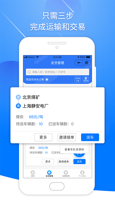 榴莲相机最新版截图2