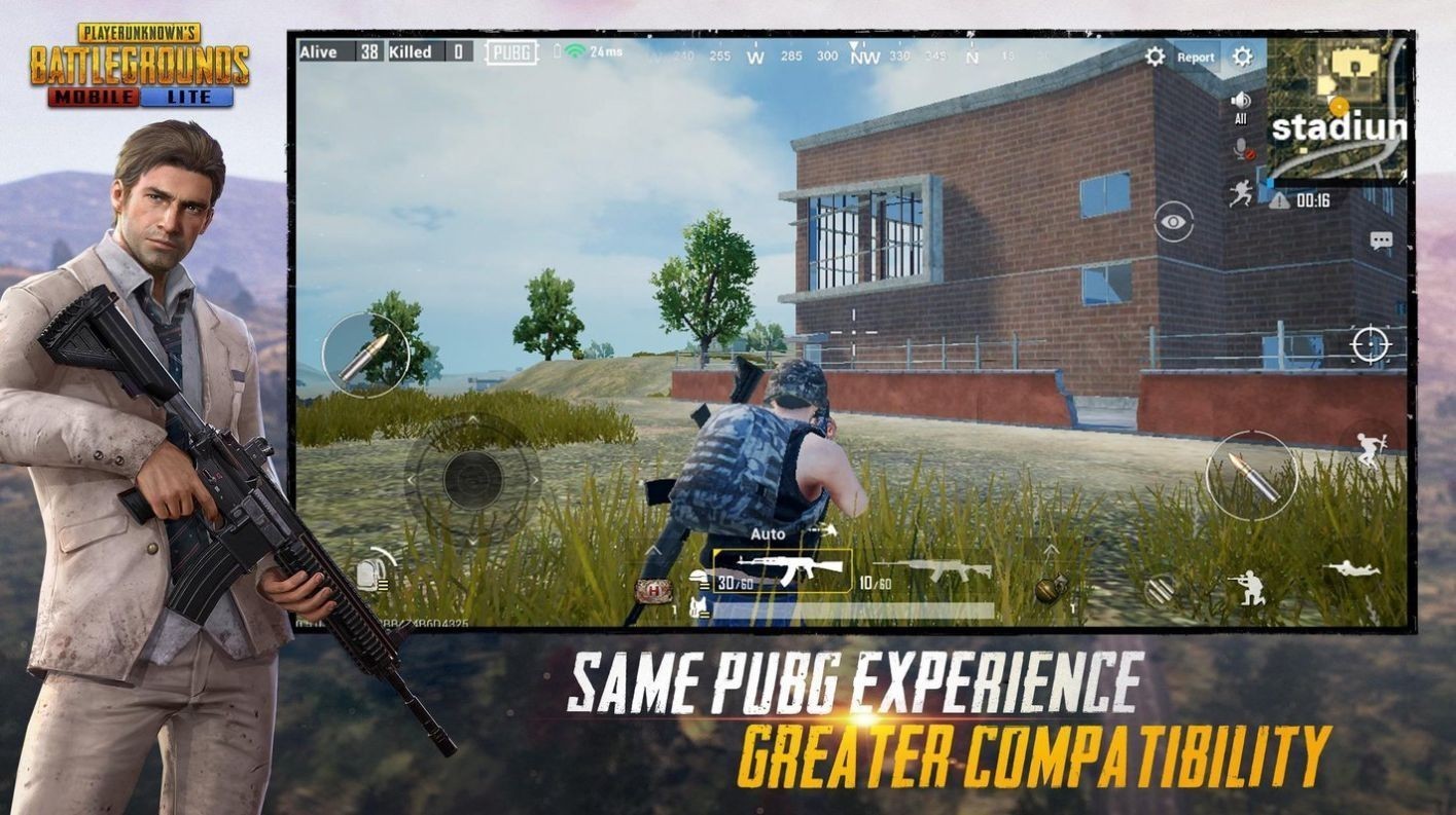 pubgmobile绝地求生