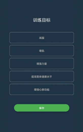 迷雾散了网页版截图1