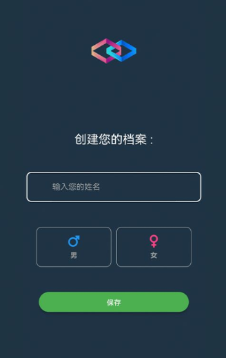 迷雾散了网页版截图3